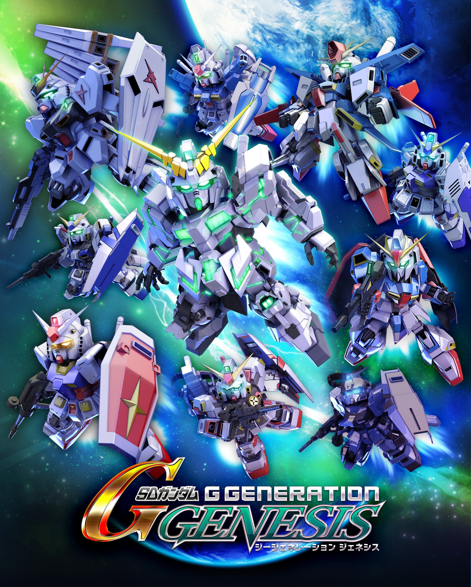 sd gundam g generation review